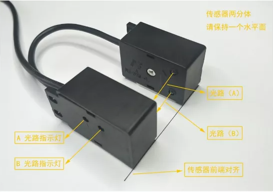 電瓶車智能檢測攝像機增加防遮擋功能，從此告別“登樓入室”！  監(jiān)控技巧  第2張