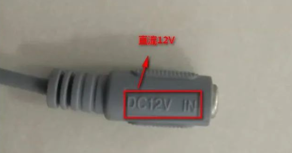 攝像機電源接線，你一定要知道這幾點  監(jiān)控新聞  第3張